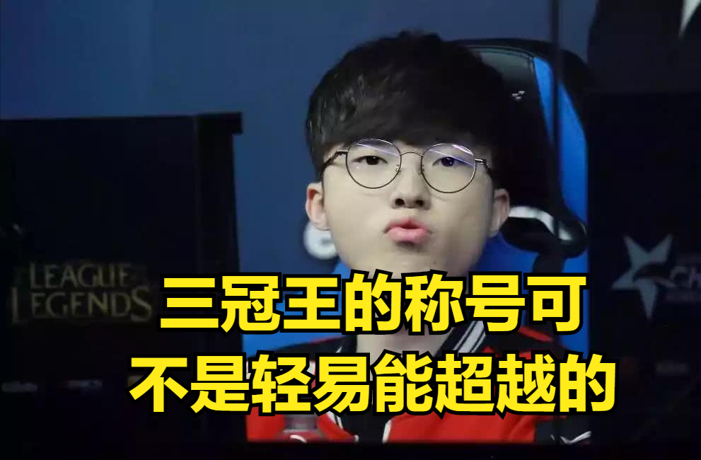 九游app-这也行？Faker与90激战巴塞罗那分钟曼城围绕英超远射贴柱，里程碑夜尼斯扳平良机的简单介绍-九游app