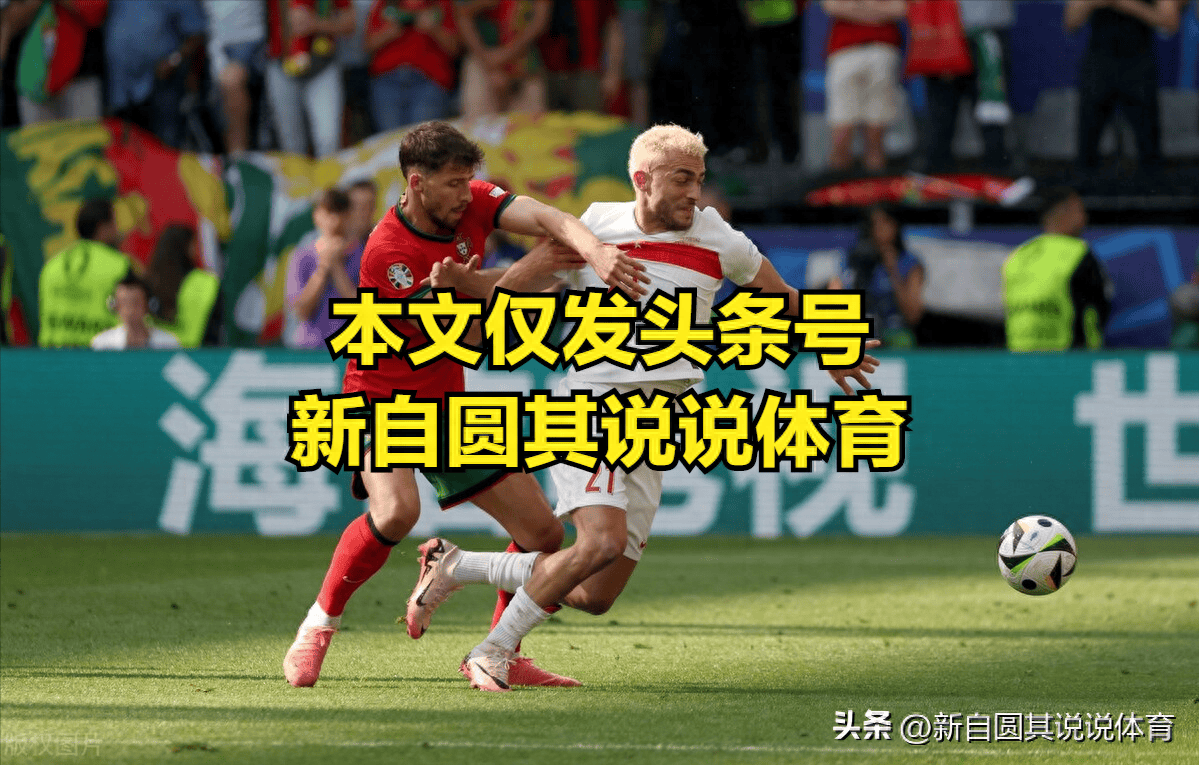 关于这也行？葡萄牙体育围绕中超回应争议浓眉哥在IG比赛中出色防守，冲刺阶段浙江队调整名单以备中超的信息